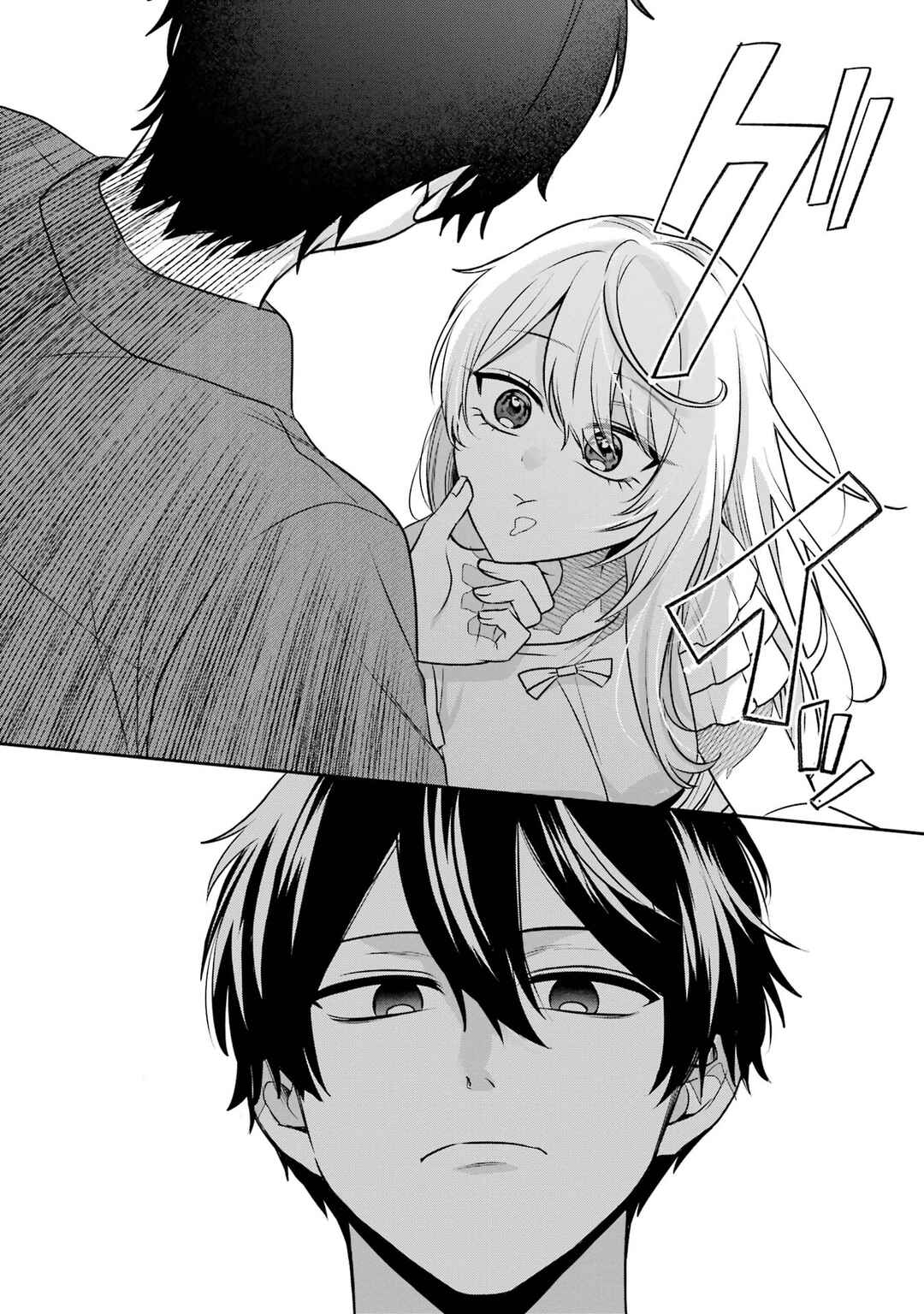 Class de Ichiban Kawaii Gal wo Ezuke shiteiru Hanashi Chapter 6 - Page 23