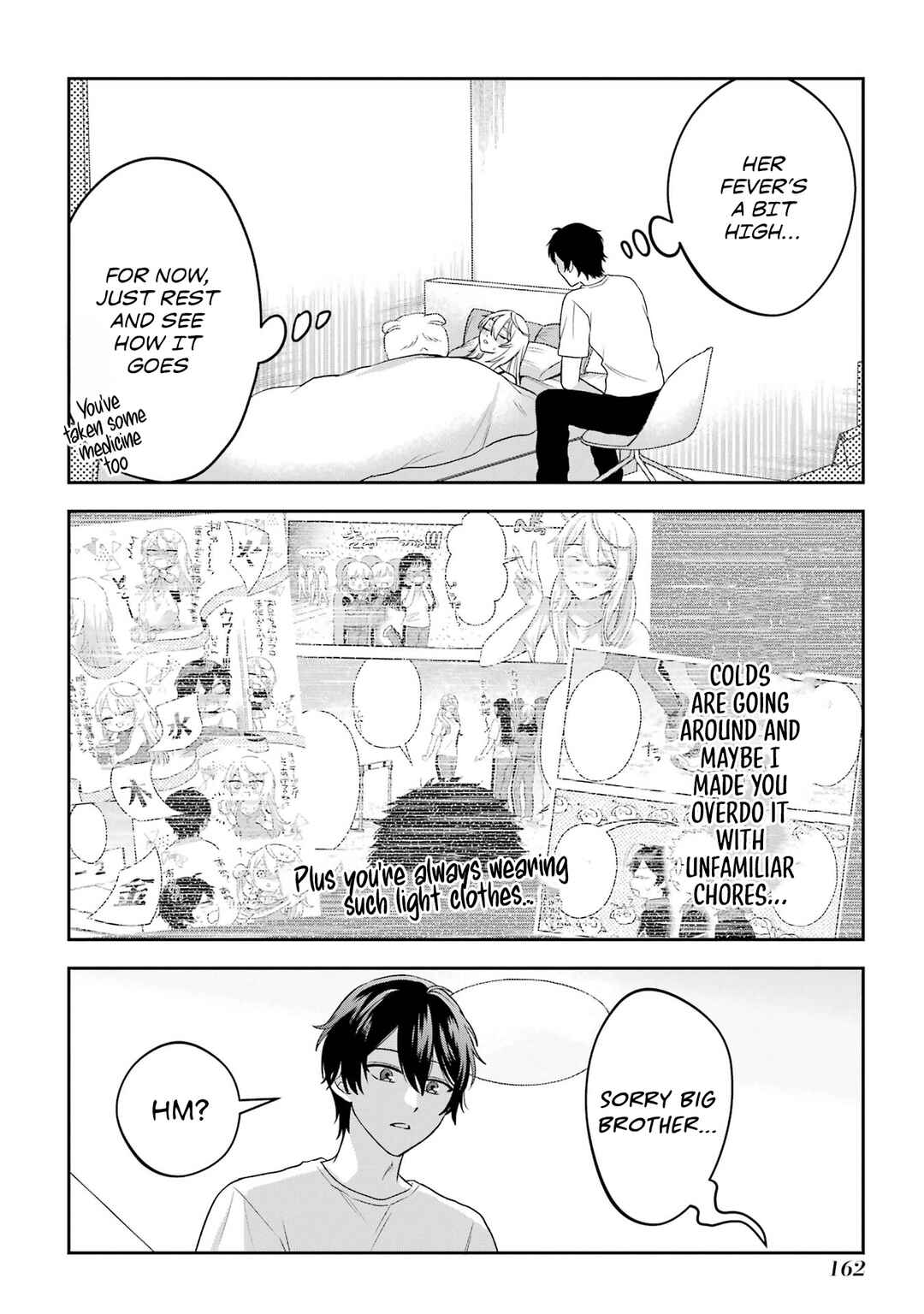 Class de Ichiban Kawaii Gal wo Ezuke shiteiru Hanashi Chapter 6 - Page 3