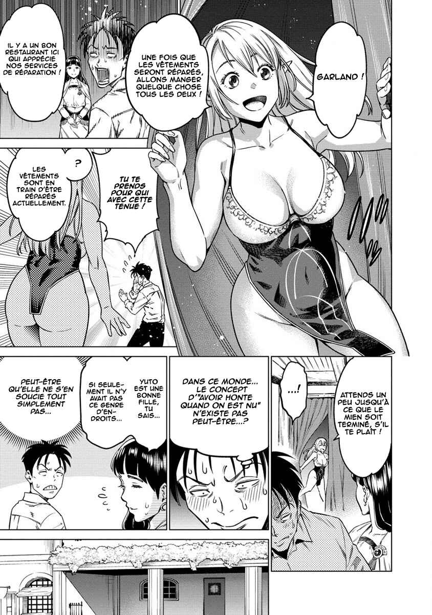 Bokutachi Wa Isekai Geinin Desu Chapter 3 - Page 11