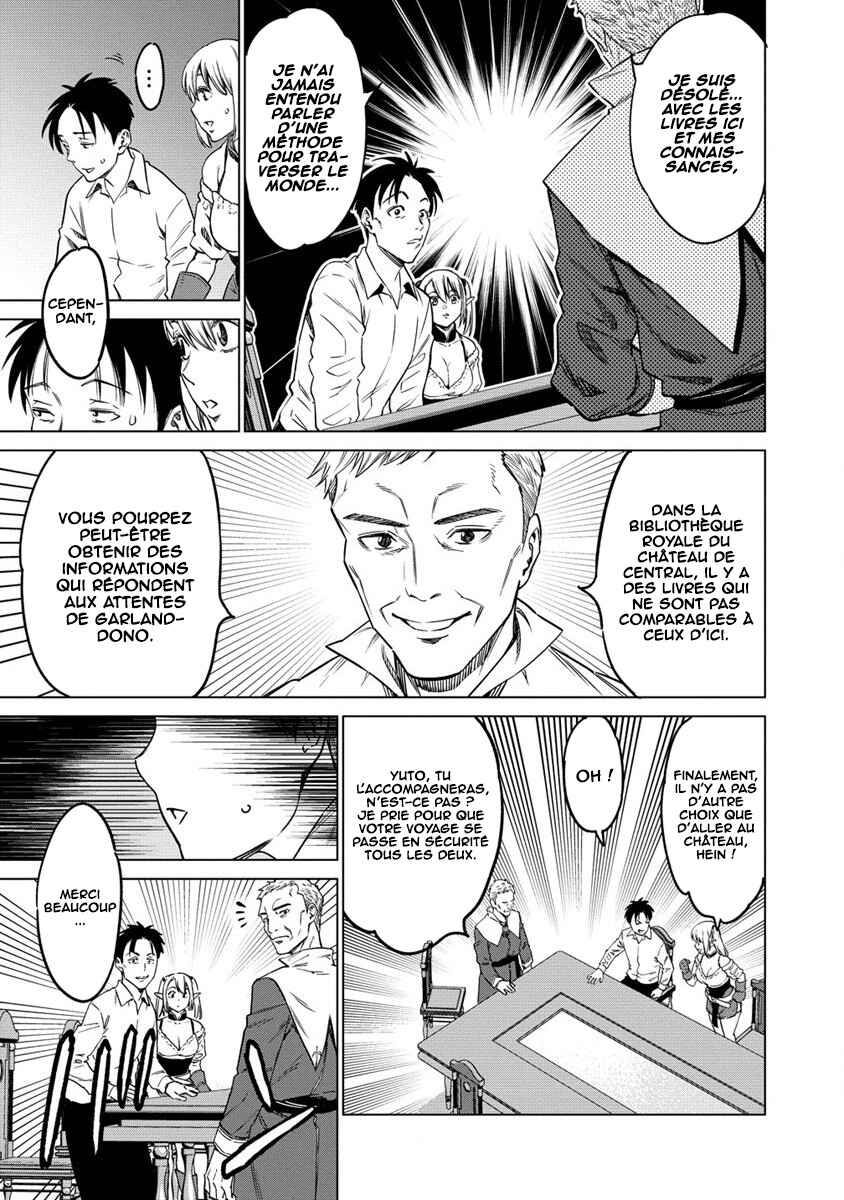 Bokutachi Wa Isekai Geinin Desu Chapter 3 - Page 17