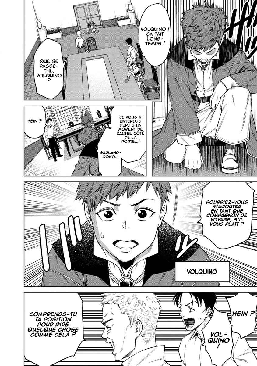 Bokutachi Wa Isekai Geinin Desu Chapter 3 - Page 18