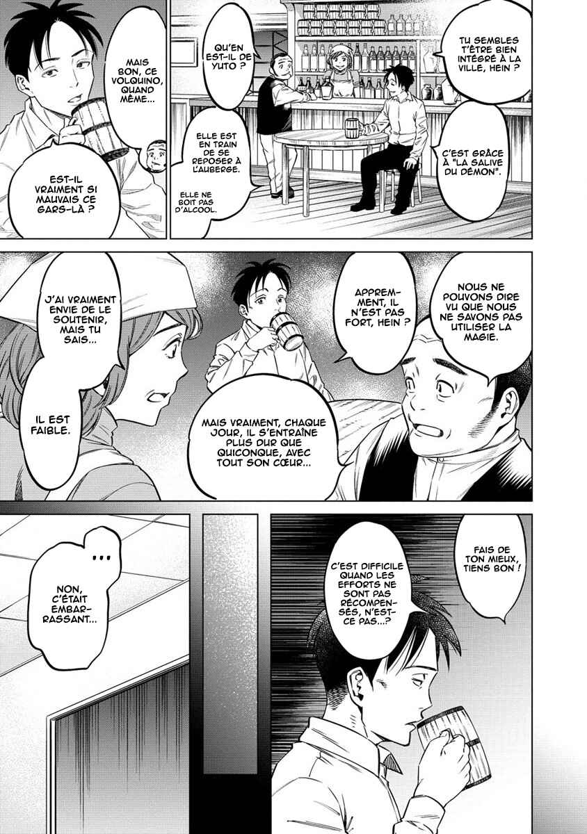 Bokutachi Wa Isekai Geinin Desu Chapter 3 - Page 21