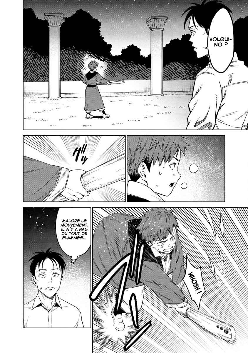 Bokutachi Wa Isekai Geinin Desu Chapter 3 - Page 24