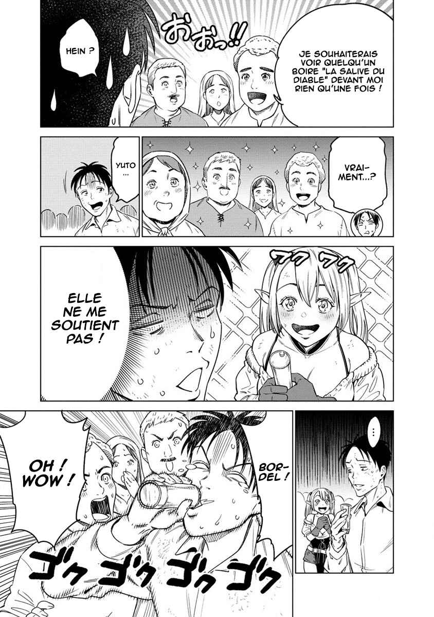 Bokutachi Wa Isekai Geinin Desu Chapter 3 - Page 5