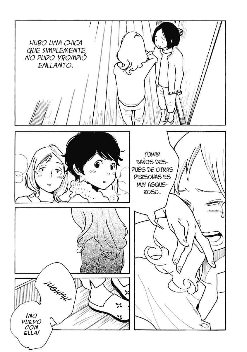 Awajima Hyakkei Chapter 1 - Page 10