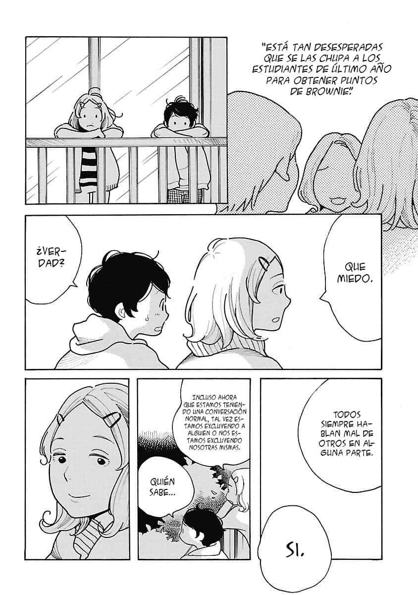 Awajima Hyakkei Chapter 1 - Page 12