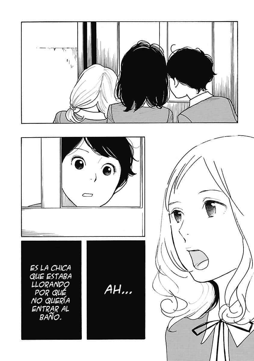 Awajima Hyakkei Chapter 1 - Page 16