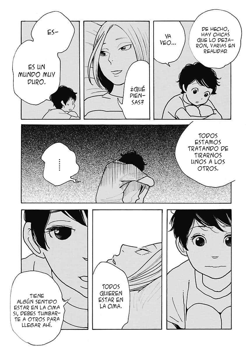 Awajima Hyakkei Chapter 1 - Page 22