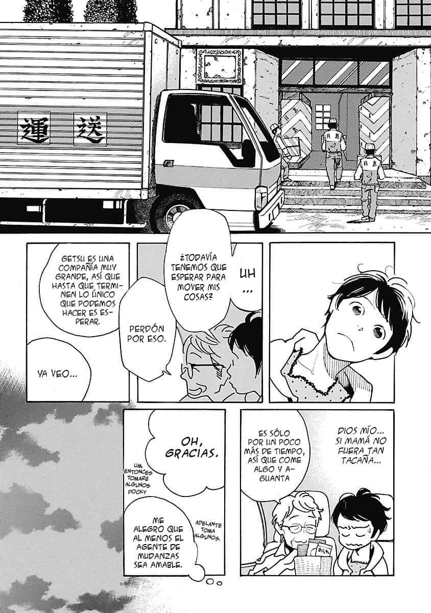 Awajima Hyakkei Chapter 1 - Page 4