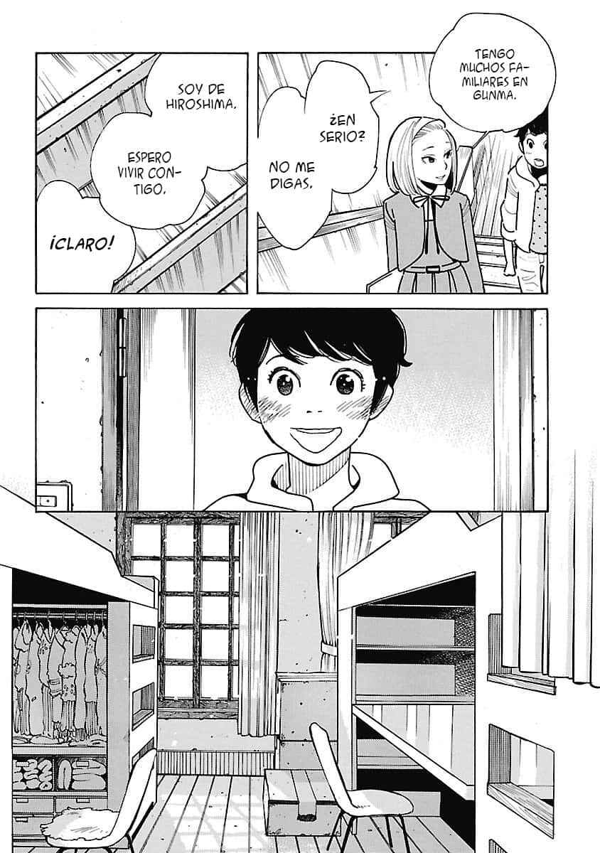 Awajima Hyakkei Chapter 1 - Page 8