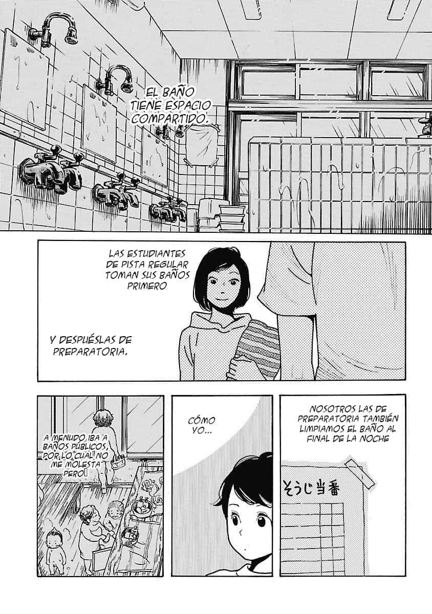 Awajima Hyakkei Chapter 1 - Page 9