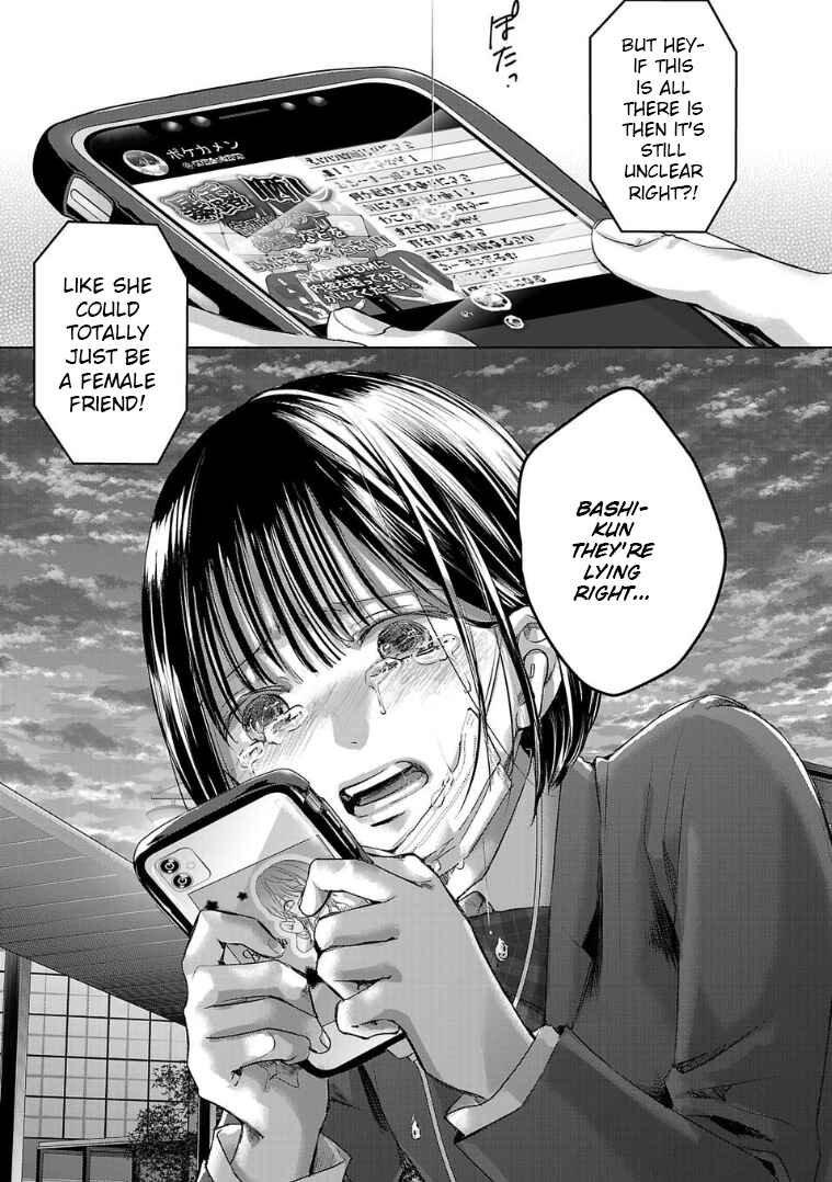 Ashita, Watashi wa Dareka no Kanojo Chapter 129 - Page 9