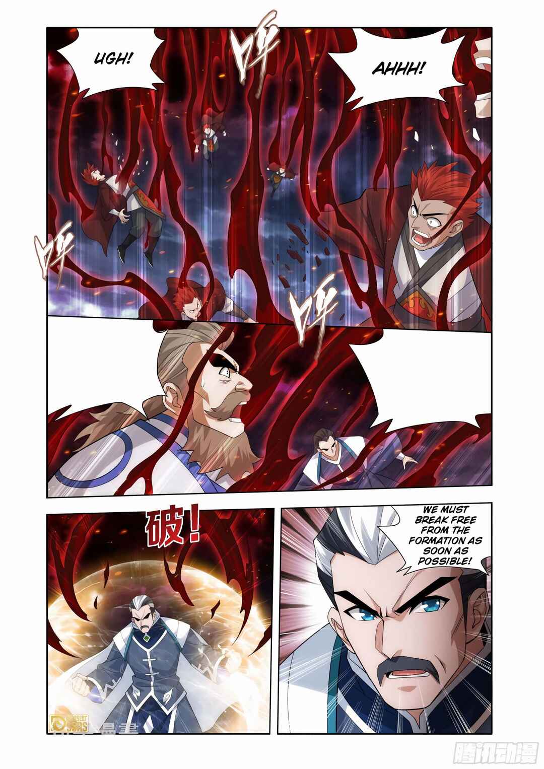 Dòupò Cāngqióng Chapter 451 - Page 14