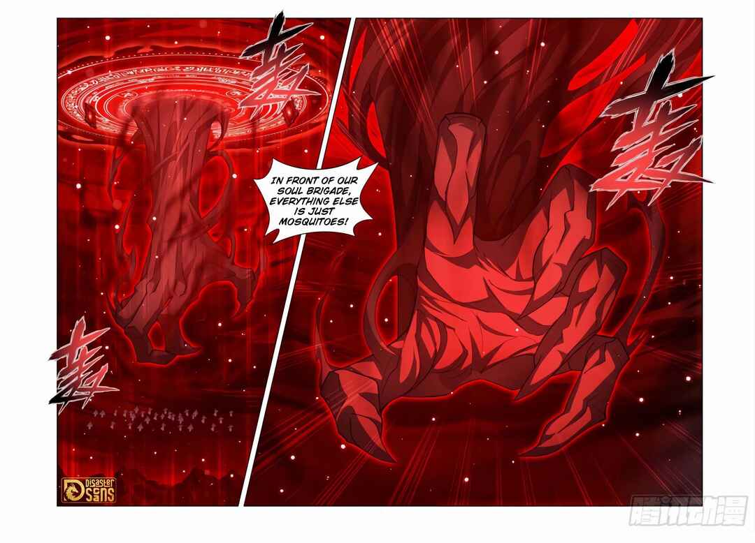 Dòupò Cāngqióng Chapter 451 - Page 25