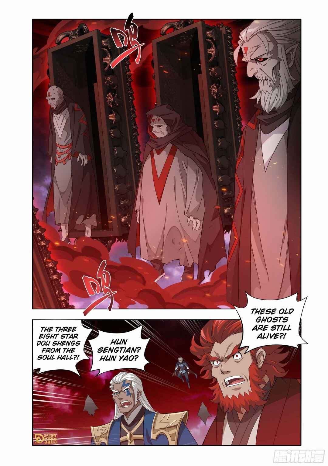Dòupò Cāngqióng Chapter 451 - Page 6