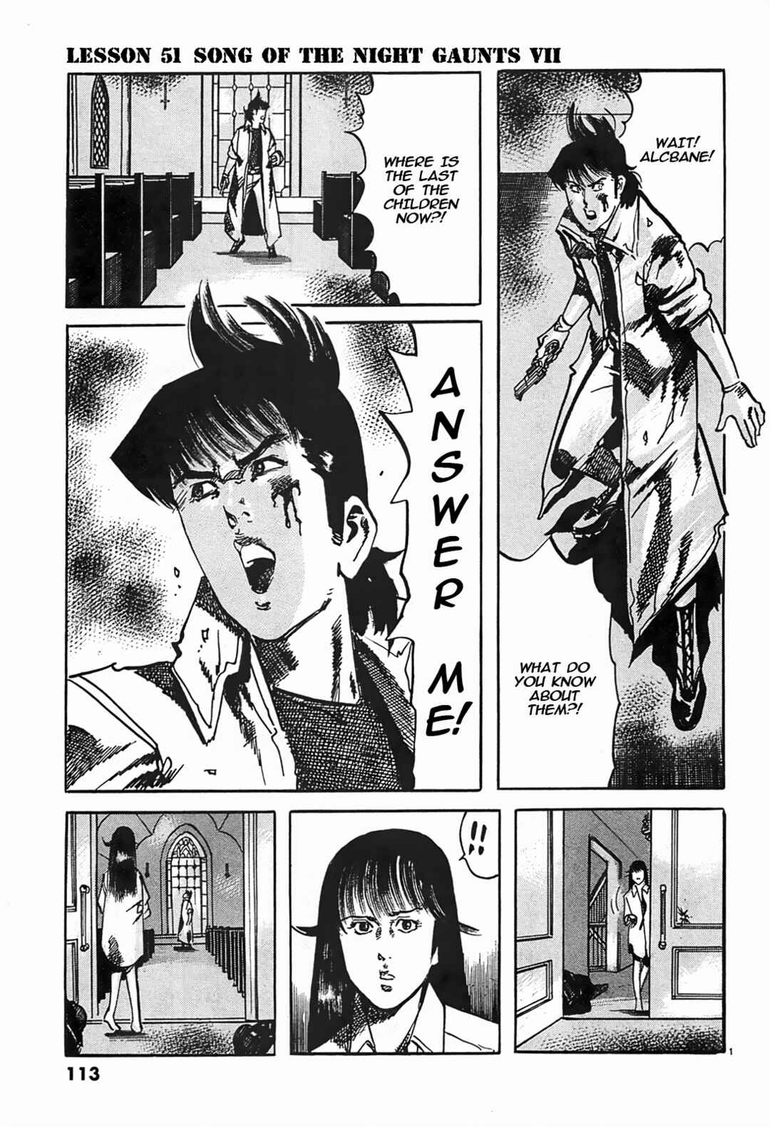 JESUS Sajin Kouro Chapter 51 - Page 1