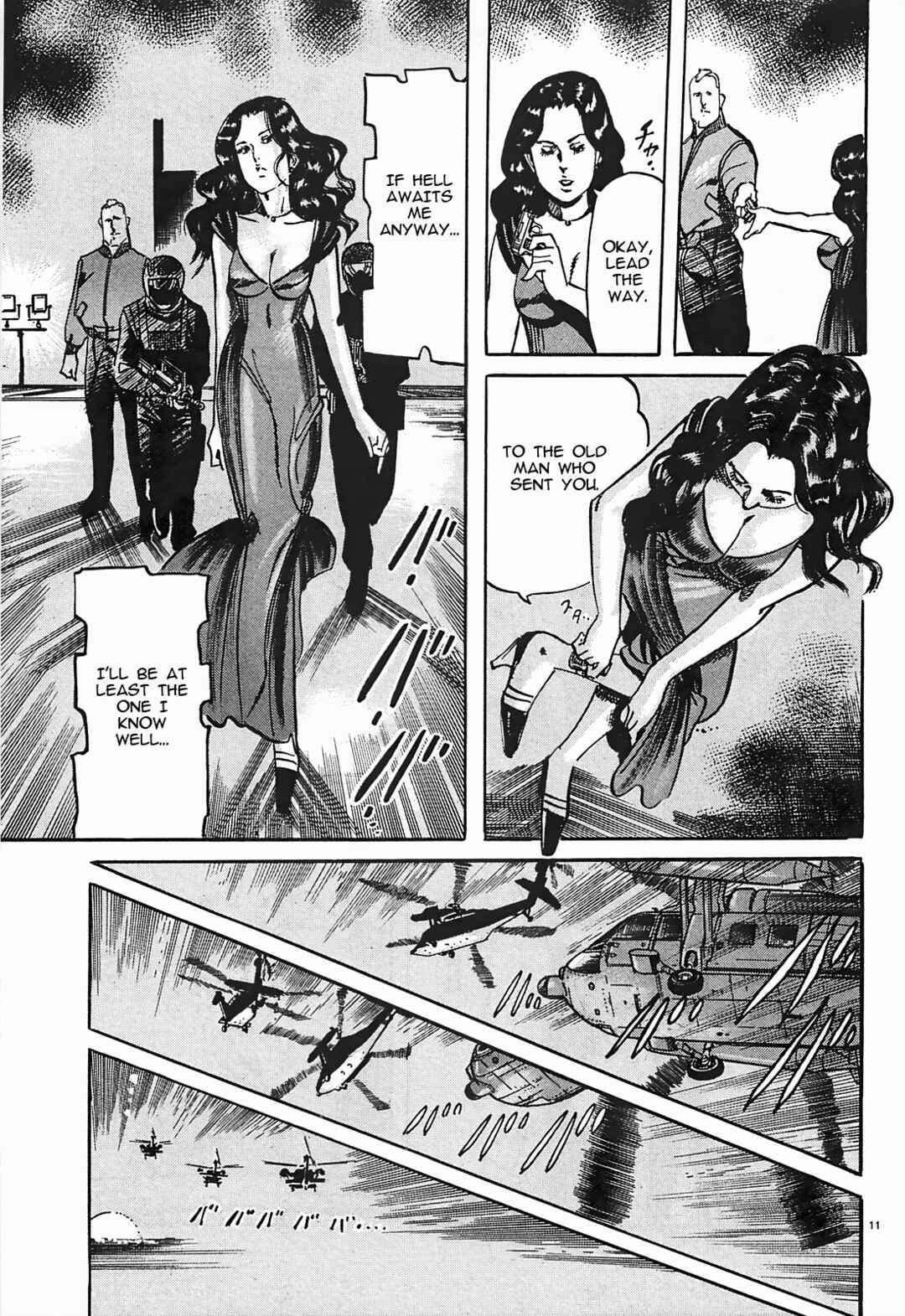 JESUS Sajin Kouro Chapter 51 - Page 11