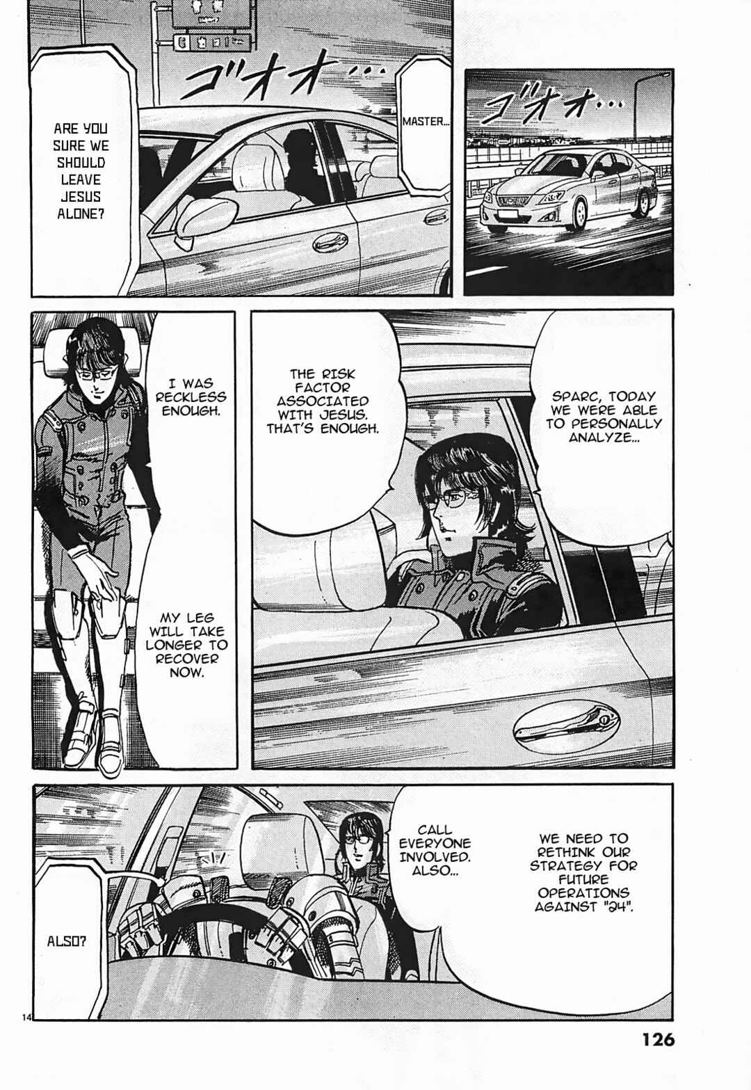 JESUS Sajin Kouro Chapter 51 - Page 14