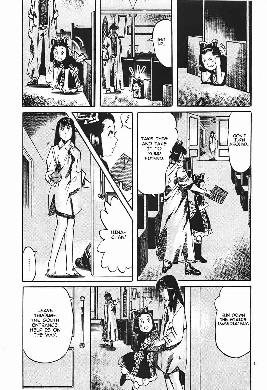 JESUS Sajin Kouro Chapter 51 - Page 3