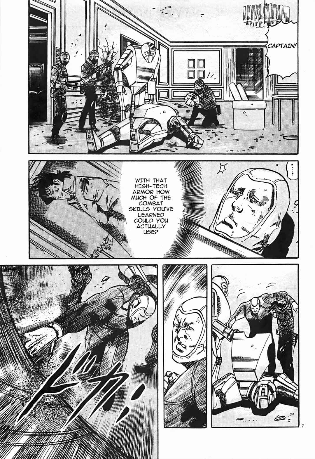 JESUS Sajin Kouro Chapter 51 - Page 7