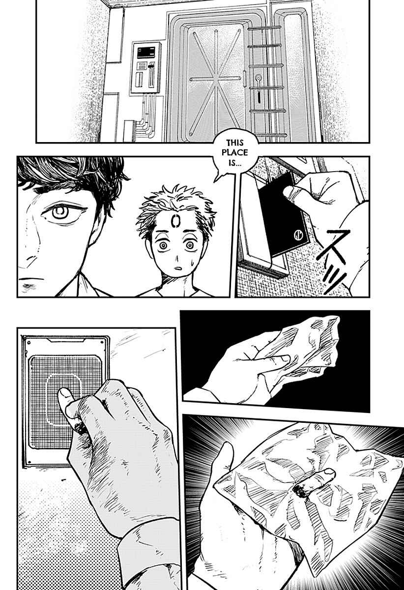 Coronica no Nou Chapter 9 - Page 6