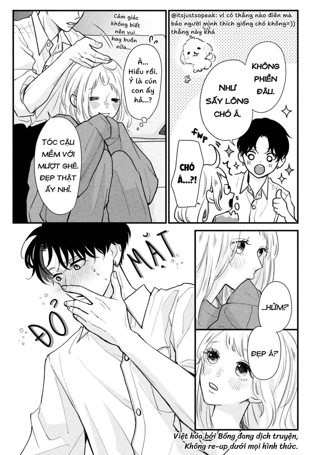 Futaribocchi no Yoru Chapter ? - Page 14