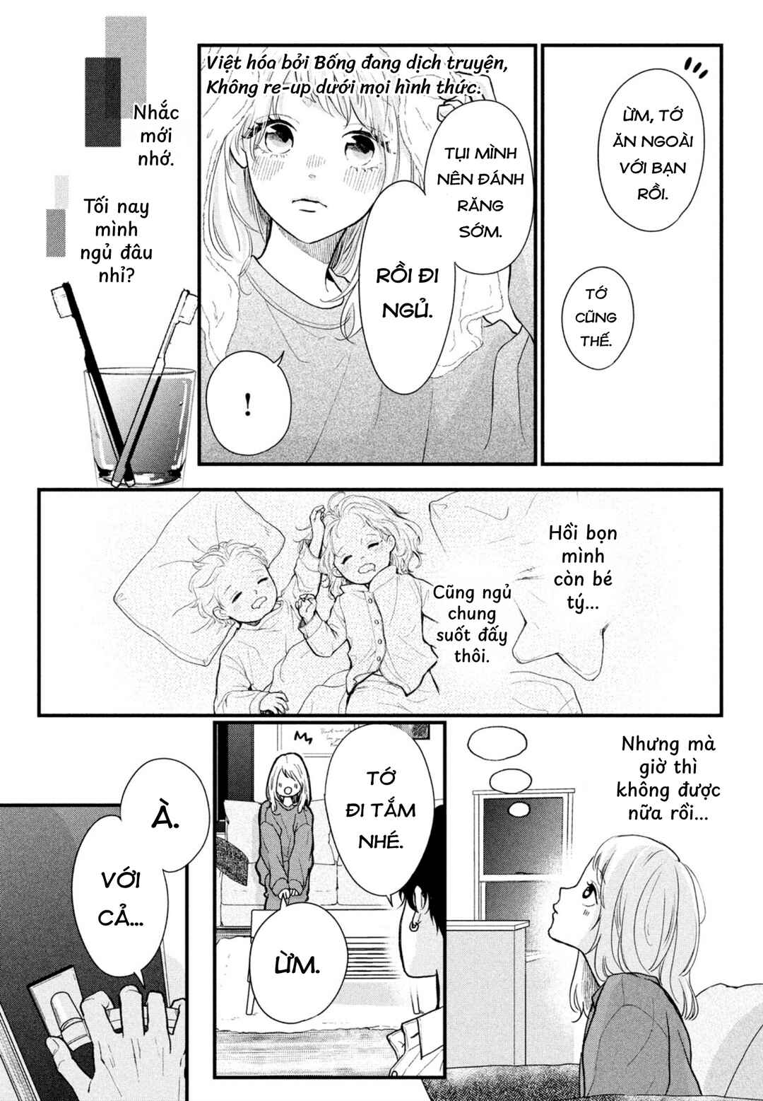 Futaribocchi no Yoru Chapter ? - Page 16