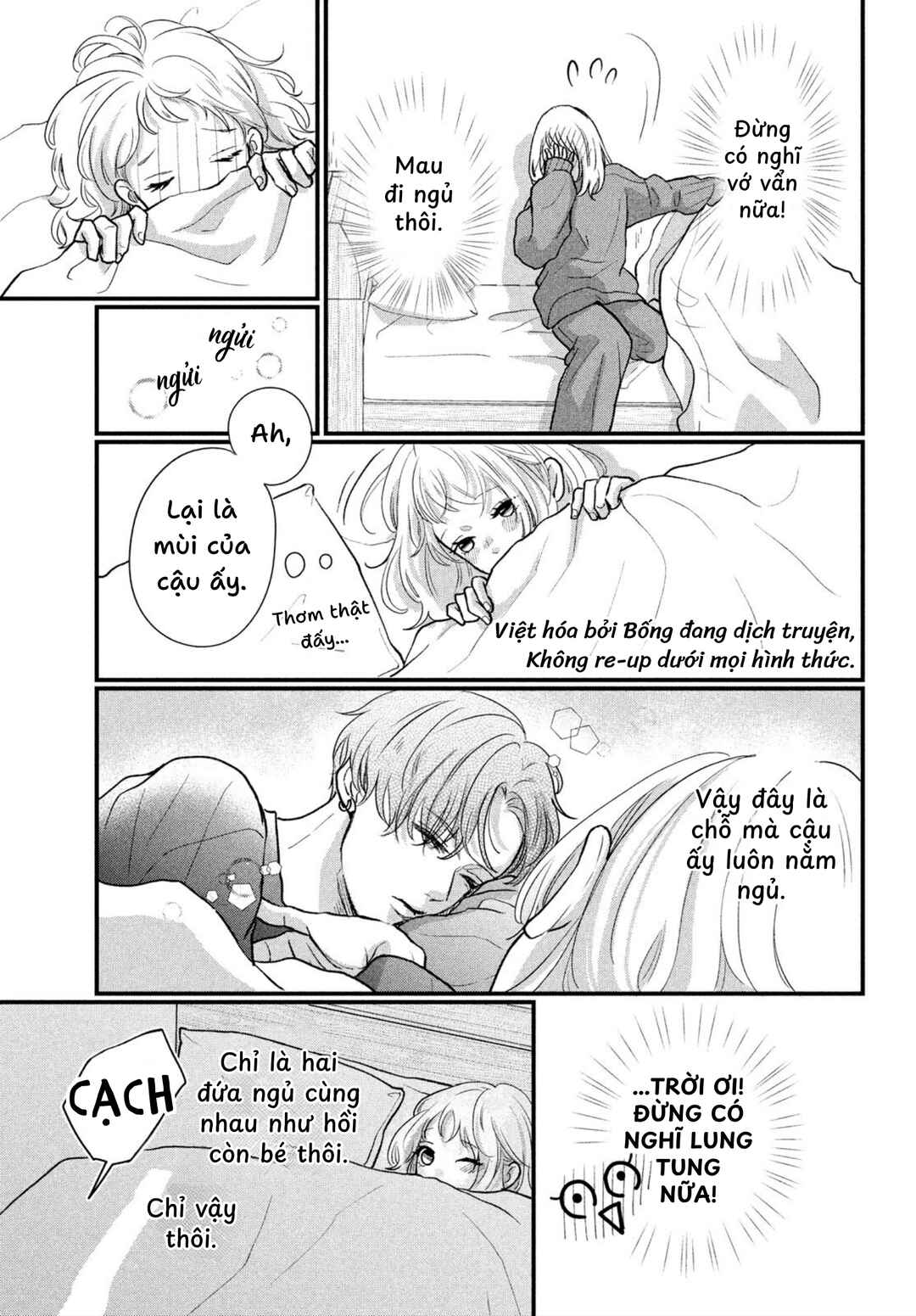 Futaribocchi no Yoru Chapter ? - Page 18