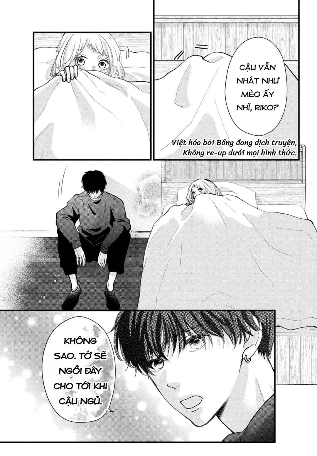 Futaribocchi no Yoru Chapter ? - Page 22