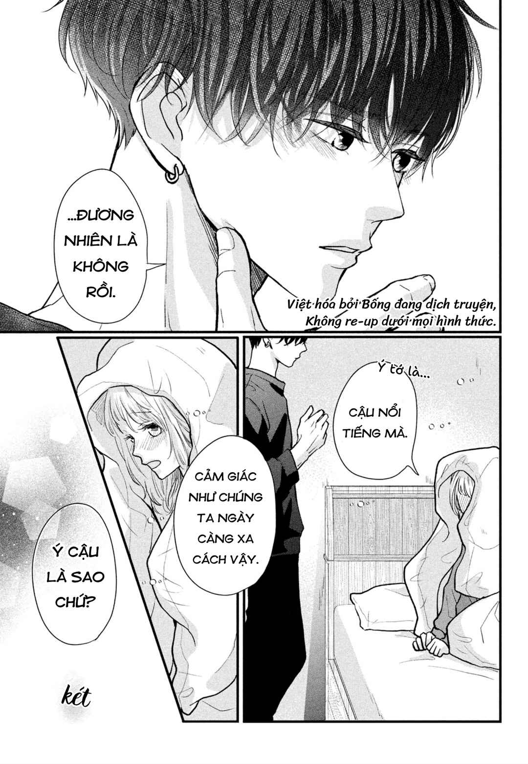 Futaribocchi no Yoru Chapter ? - Page 30