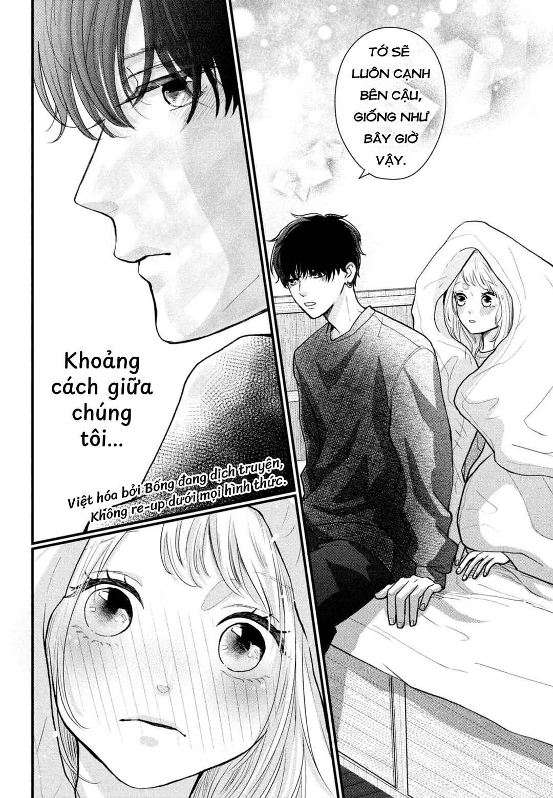 Futaribocchi no Yoru Chapter ? - Page 31