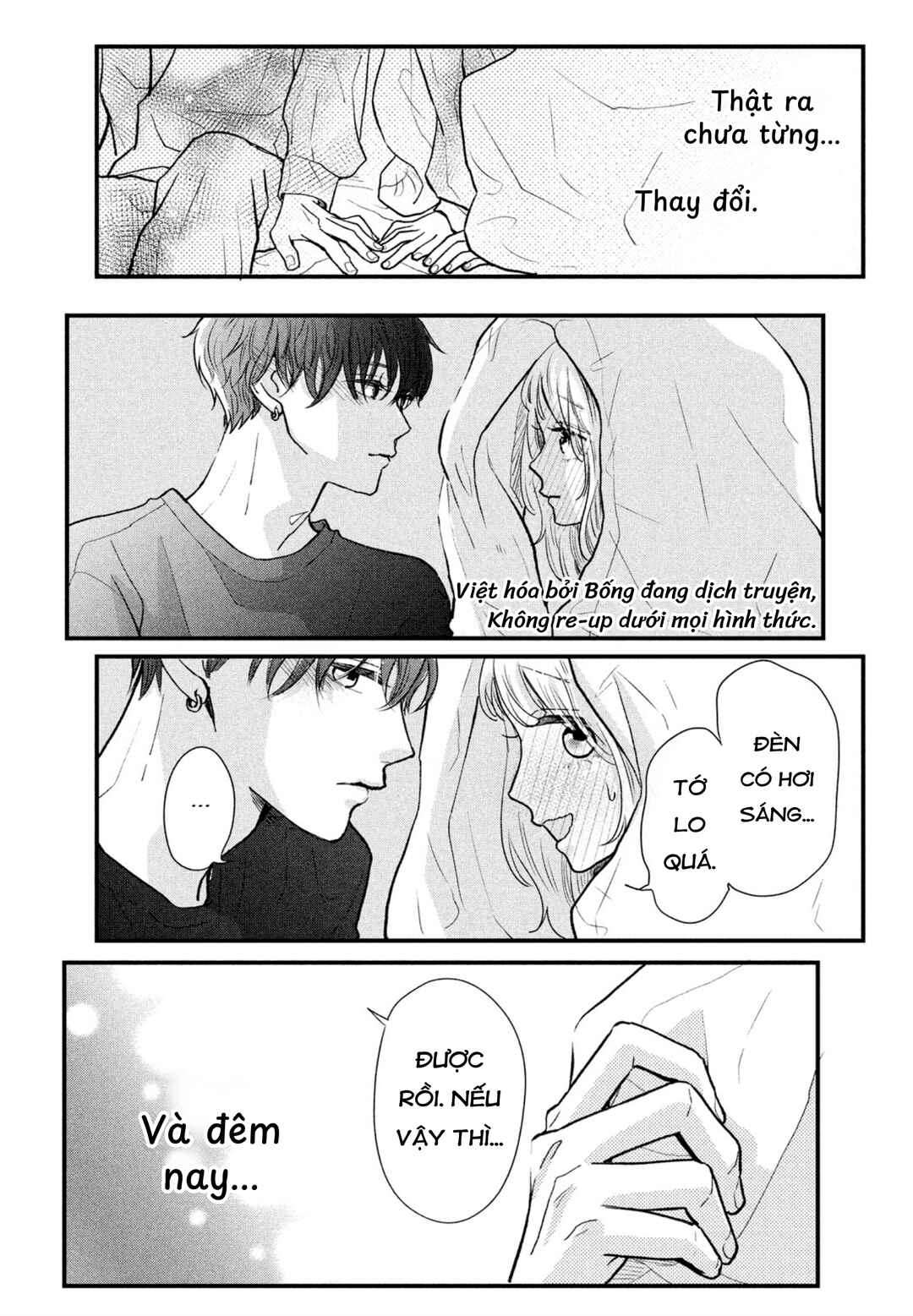 Futaribocchi no Yoru Chapter ? - Page 32