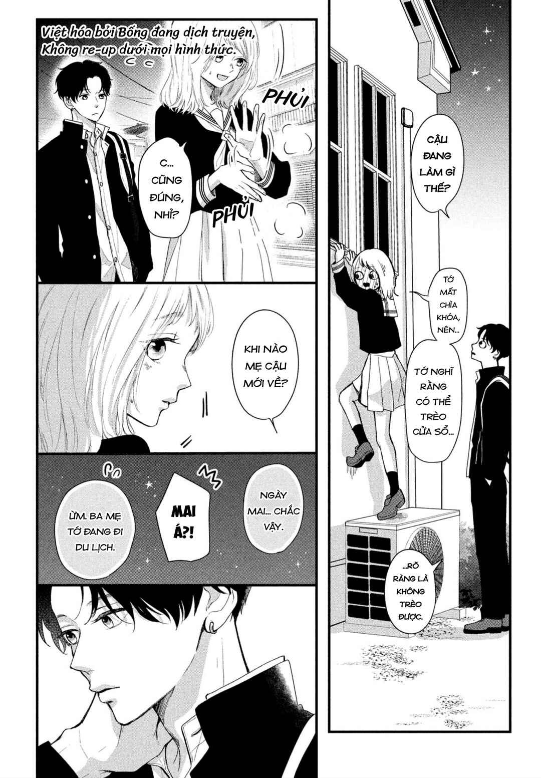 Futaribocchi no Yoru Chapter ? - Page 4