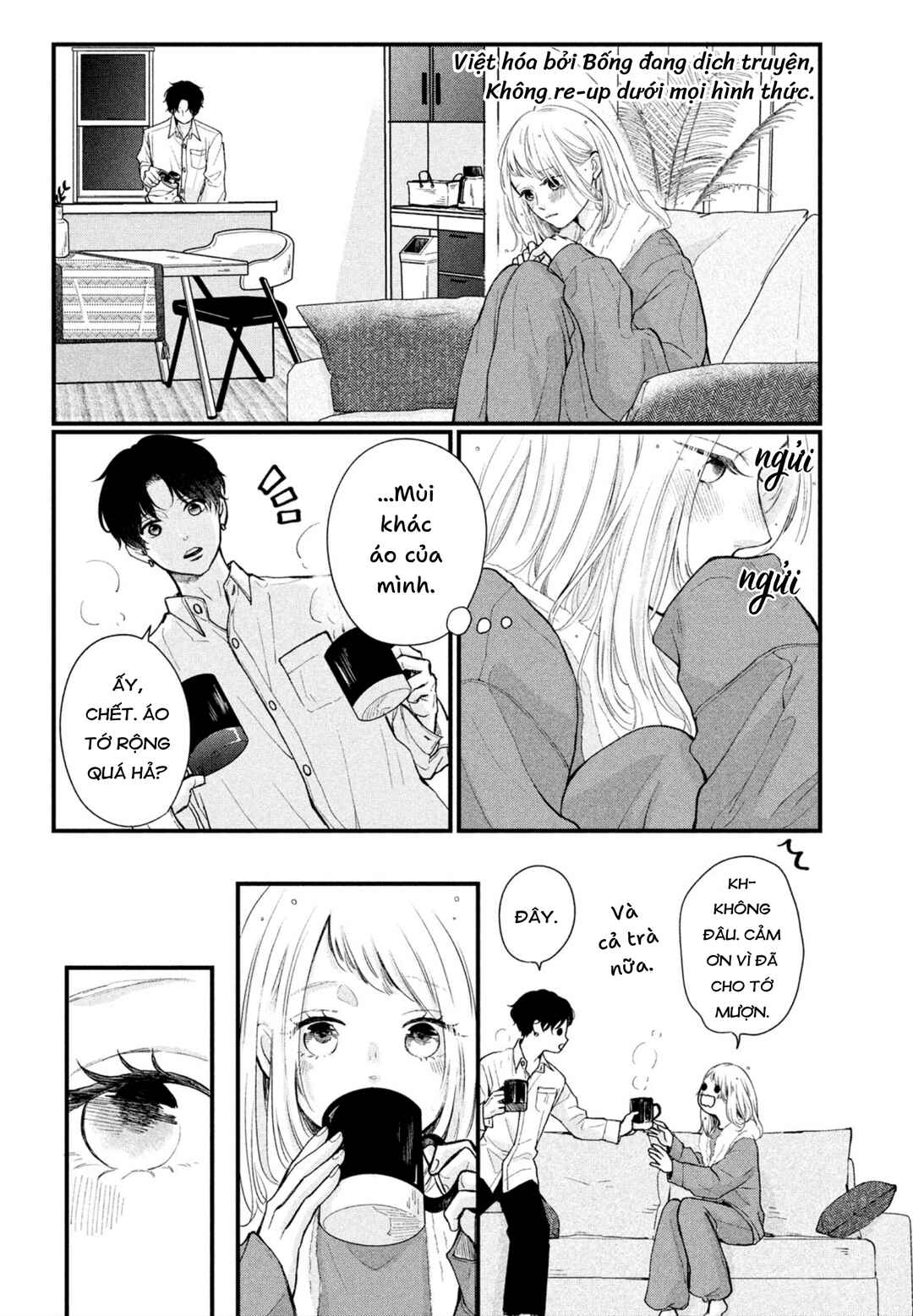 Futaribocchi no Yoru Chapter ? - Page 7