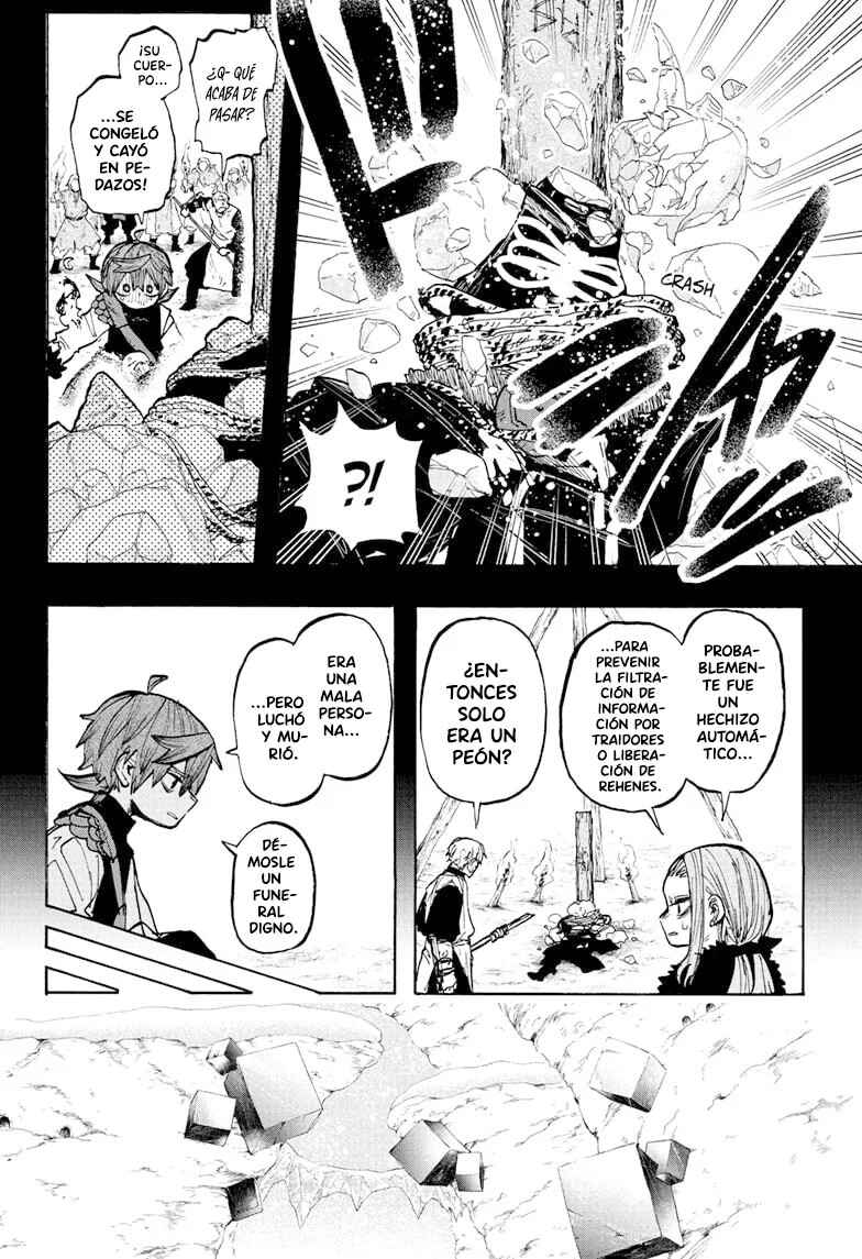 Tomoshibi no Otr Chapter 8 - Page 4