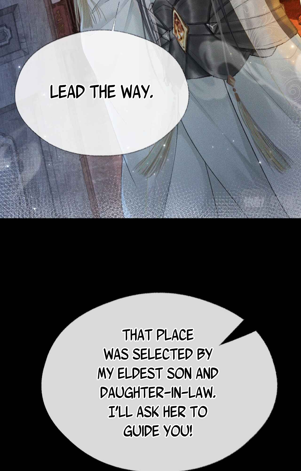 The Husky and His White Cat Shizun Chapter 14 - Page 23