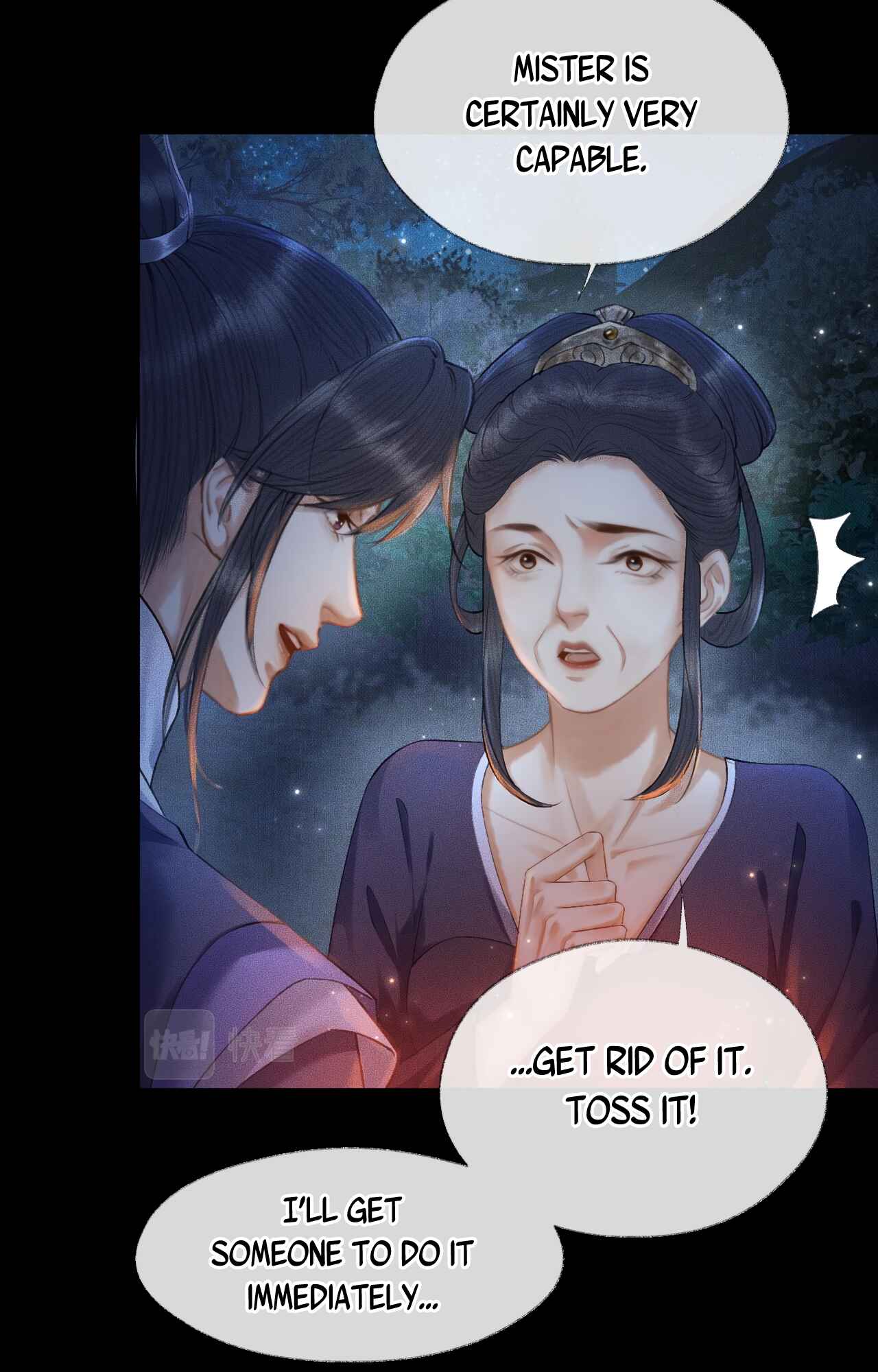 The Husky and His White Cat Shizun Chapter 14 - Page 31