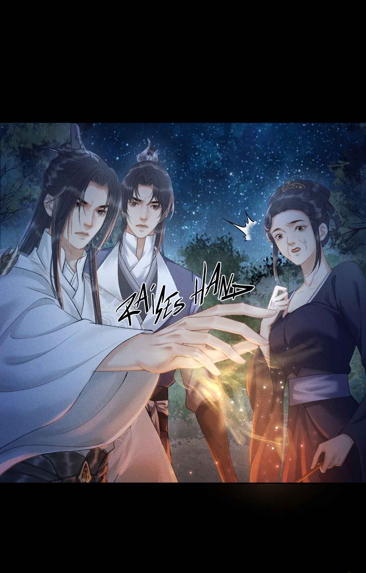 The Husky and His White Cat Shizun Chapter 14 - Page 32