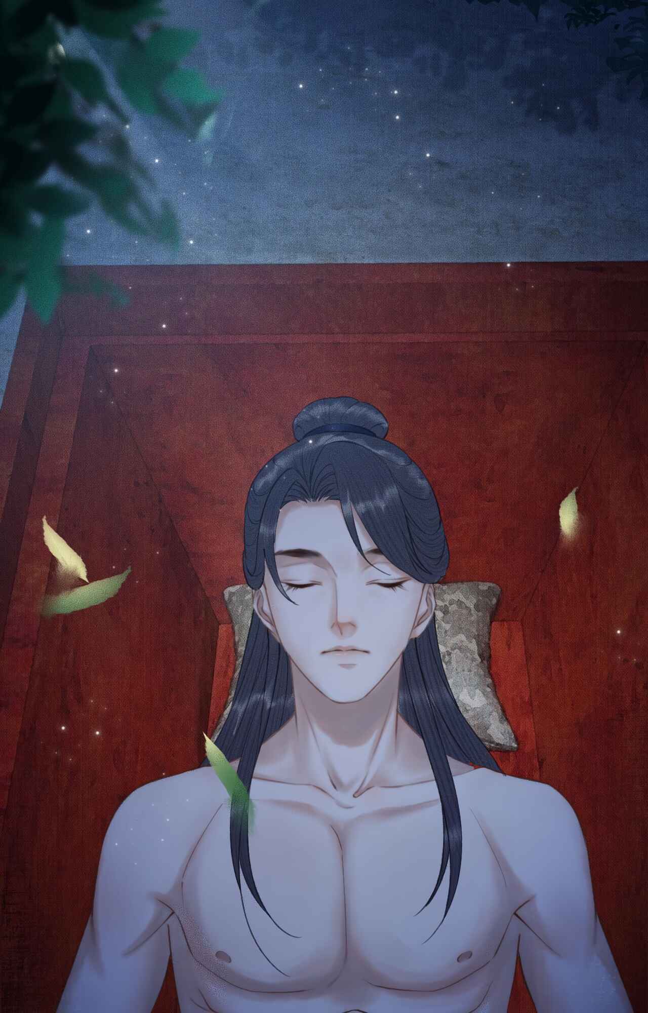 The Husky and His White Cat Shizun Chapter 14 - Page 43