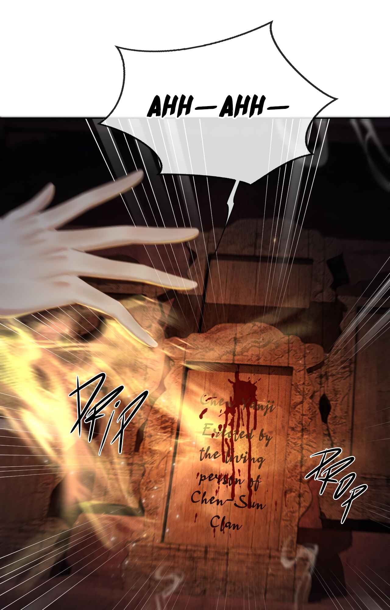 The Husky and His White Cat Shizun Chapter 14 - Page 9