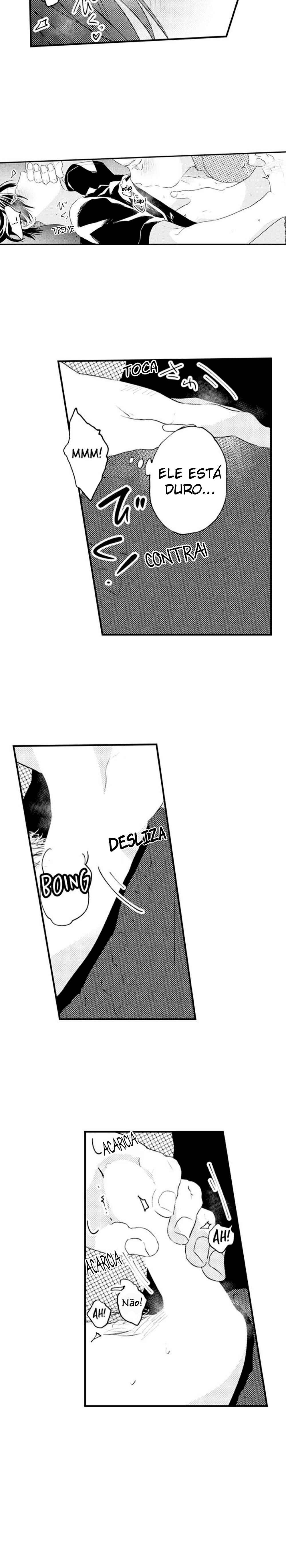 Manmaru Douki ni Kuwaretai Chapter 18 - Page 3
