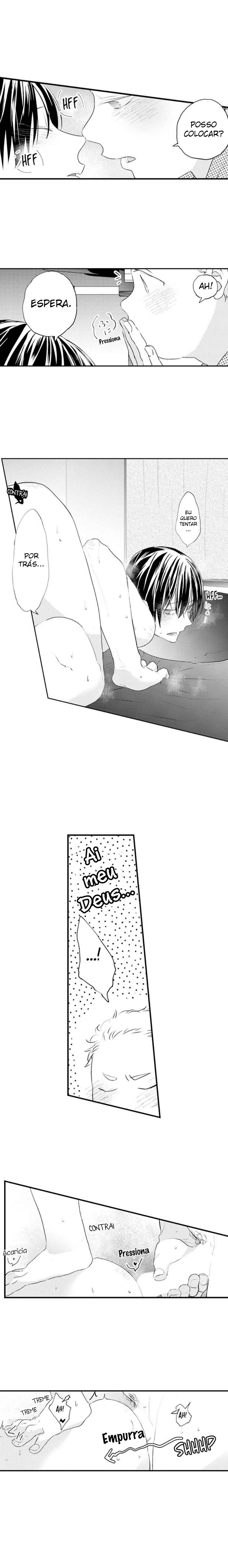 Manmaru Douki ni Kuwaretai Chapter 18 - Page 5