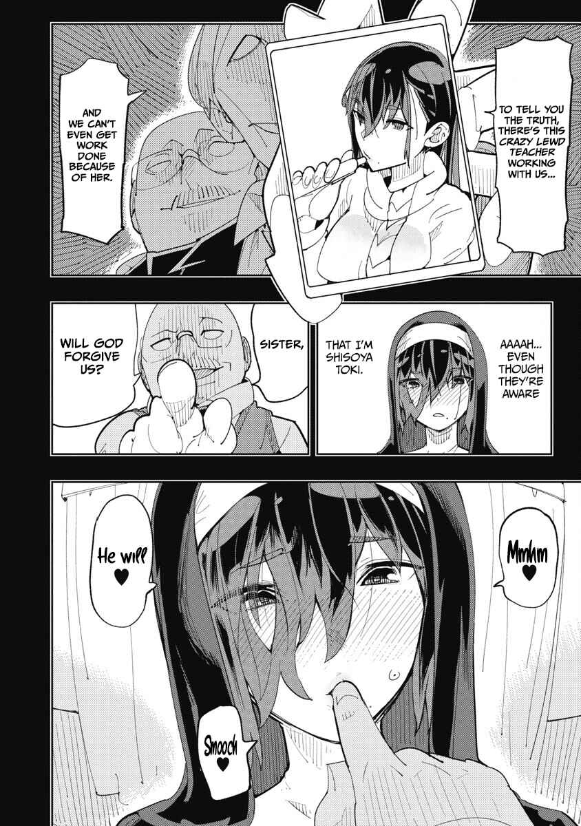 Toki-sensei wa Kigaetai Chapter 31 - Page 12