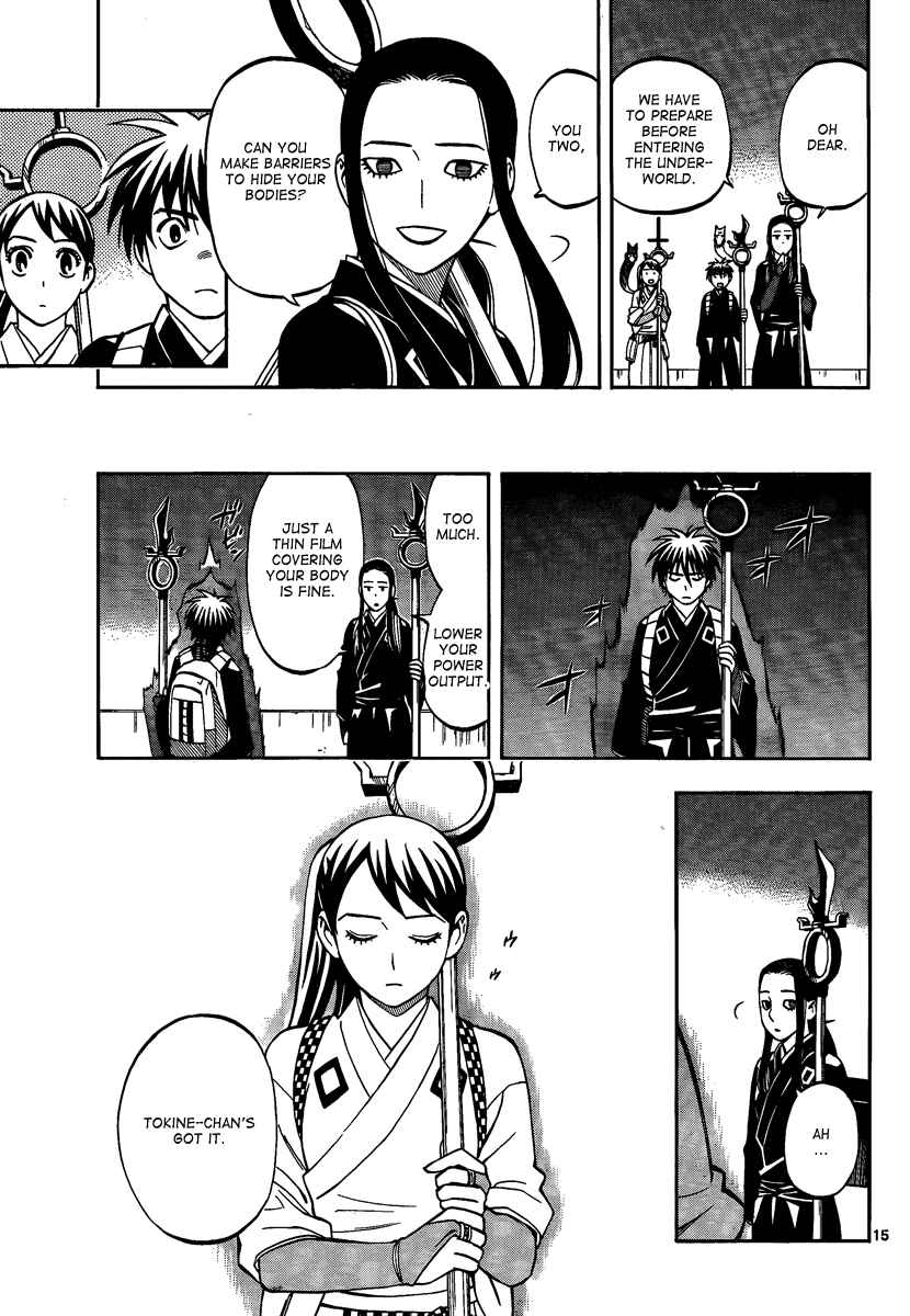Kekkaishi Chapter 286 - Page 16