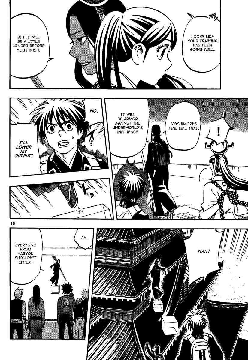Kekkaishi Chapter 286 - Page 17