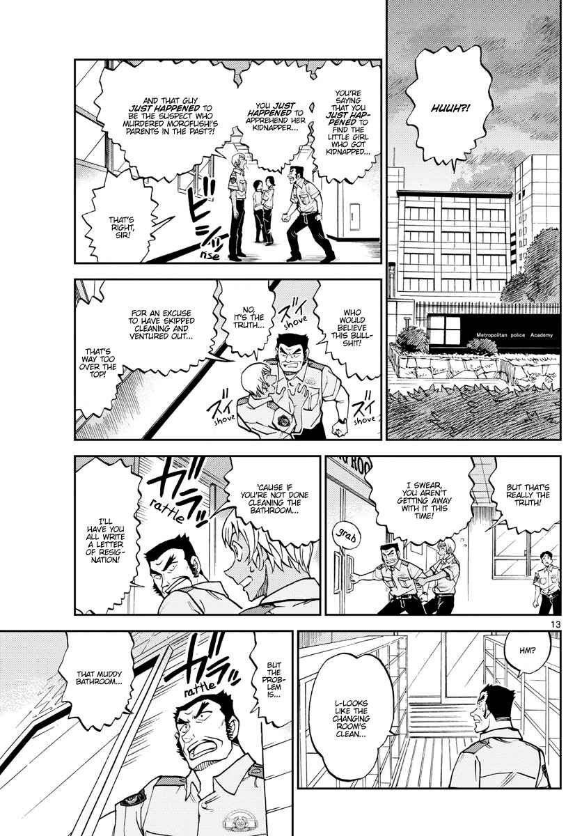 Wild Police Story Chapter 12 - Page 13