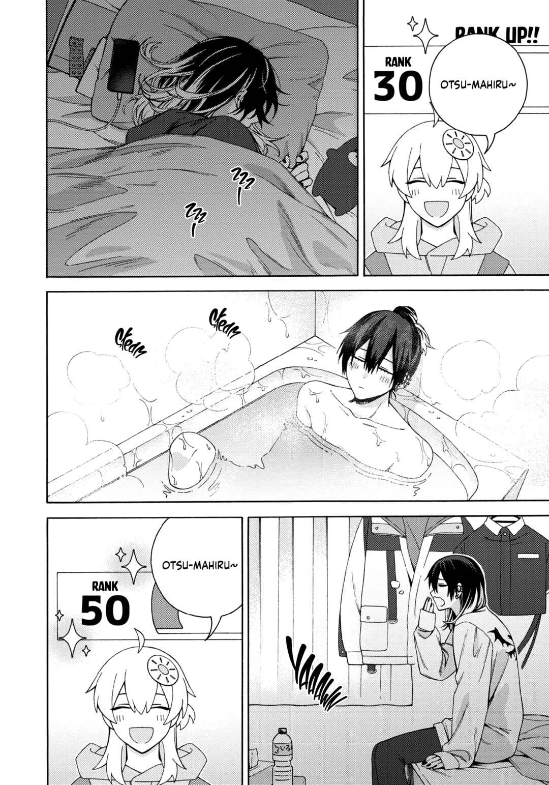 Mayonaka no Ore o Mite Chapter 2 - Page 10