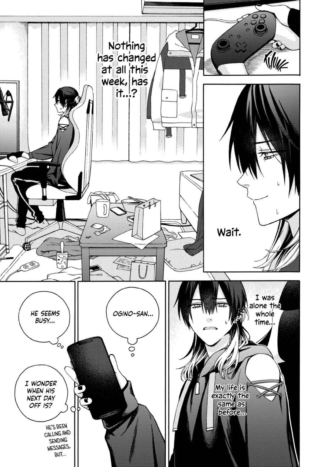 Mayonaka no Ore o Mite Chapter 2 - Page 11