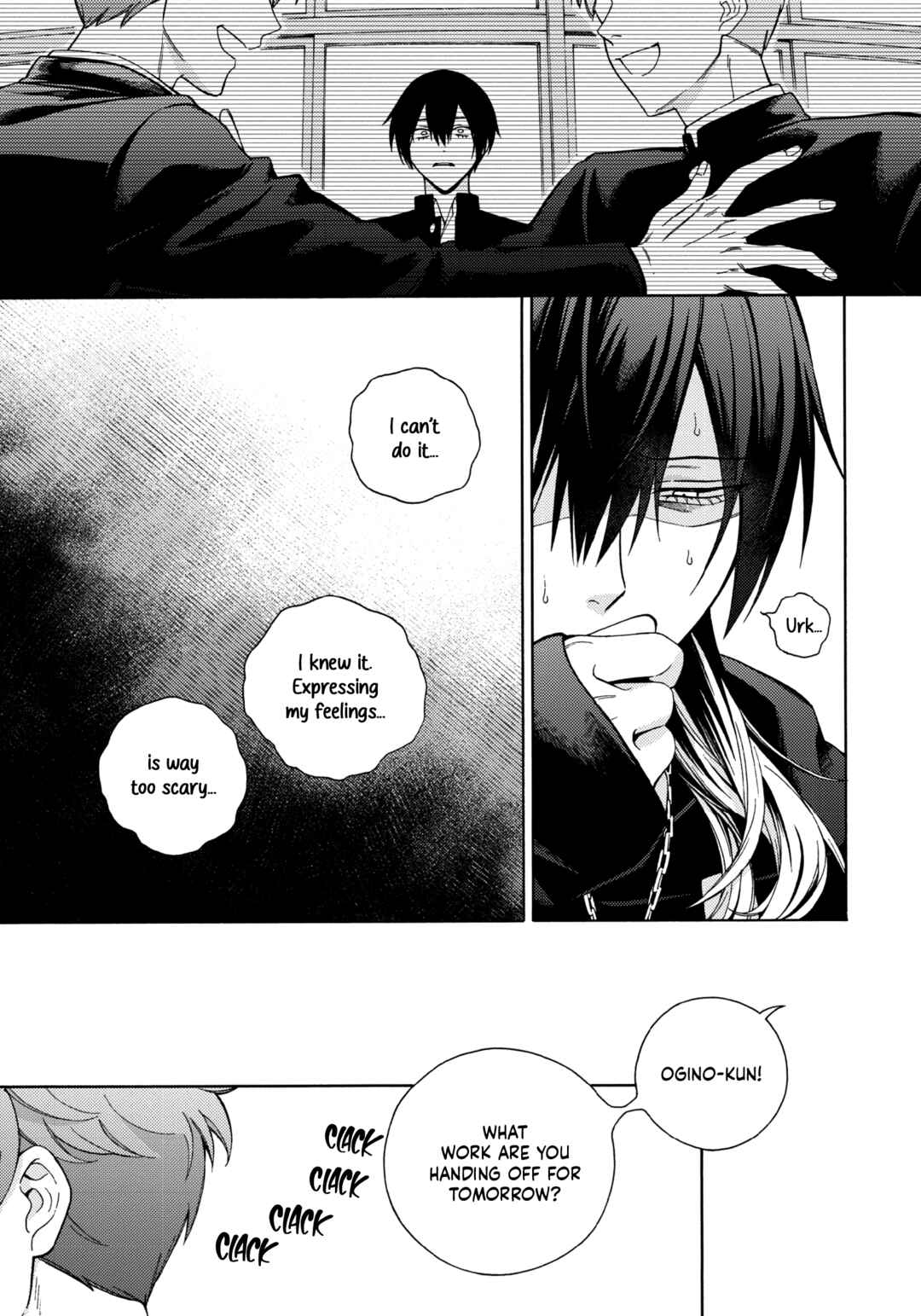 Mayonaka no Ore o Mite Chapter 2 - Page 13