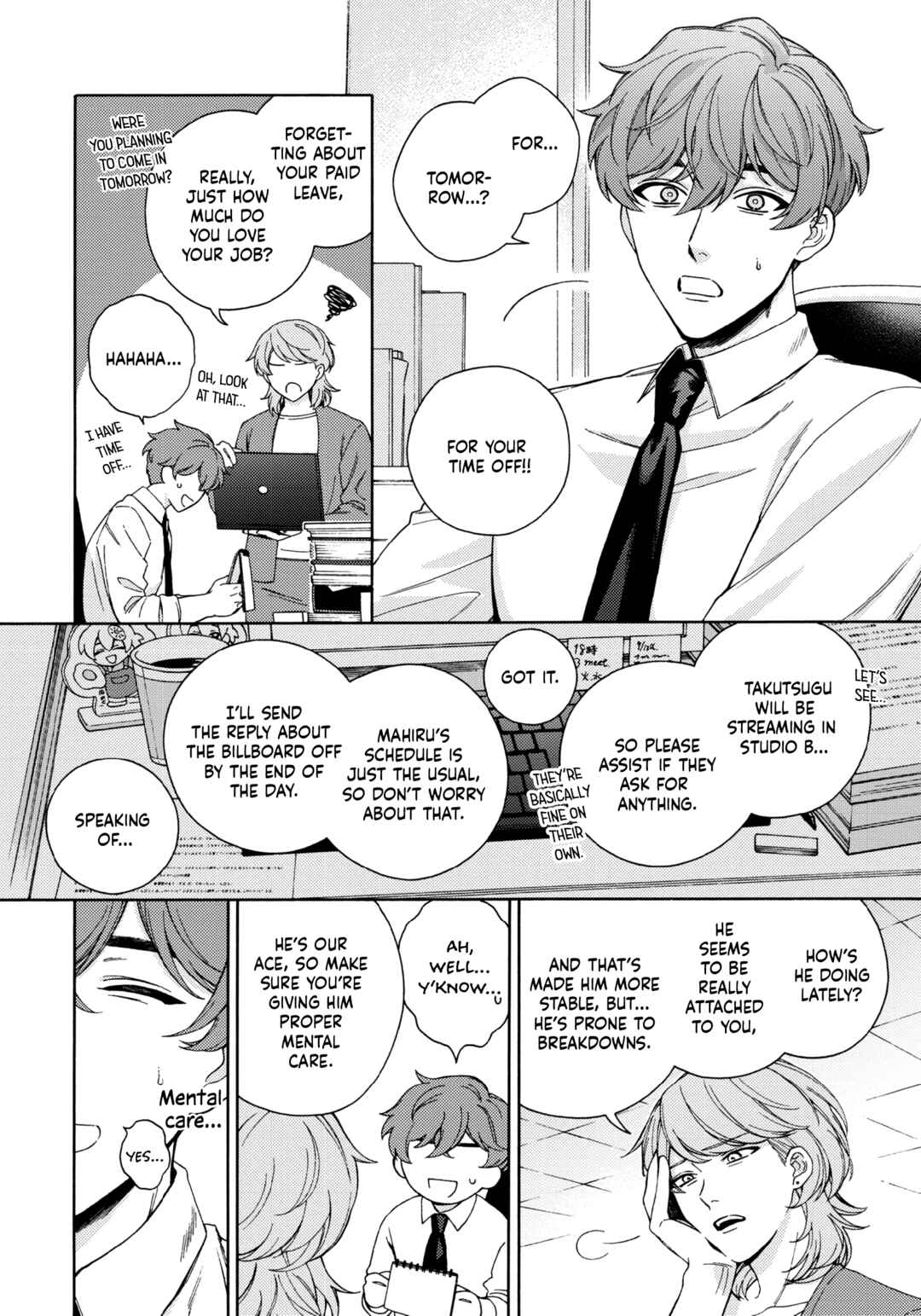 Mayonaka no Ore o Mite Chapter 2 - Page 14